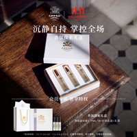 Creed 恺芮得拿破仑之水探索礼盒 10ml*3
