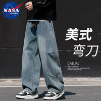 弯刀牛仔裤男春秋季新款休闲直筒裤子美式潮牌宽松加肥大码阔腿裤