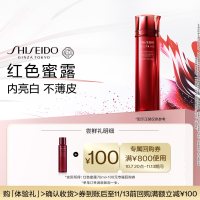 资生堂 红色蜜露70ml*1