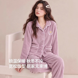 雅鹿 珊瑚绒睡衣女秋冬季加绒加厚2026 NSCJF-浅紫绣花 L 100-120斤