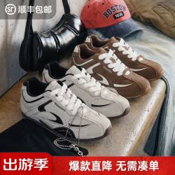 马登 复古极速赛车德训鞋男女同款软平底百搭阿甘板鞋运动轻便休闲鞋 沙色  37.5  =38女码