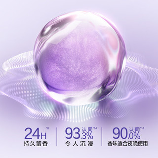 可悠然 月隐花田沐浴露 1000ml