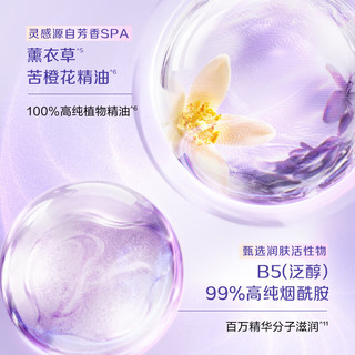 可悠然 月隐花田沐浴露 1000ml