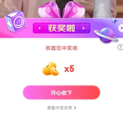 京东徕芬吹风机抽5京豆