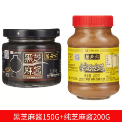 六必居 纯芝麻酱二八酱拌面拌菜火锅调料蘸酱 热干面新老包装随机发货 黑芝麻酱150g+纯芝麻酱200g