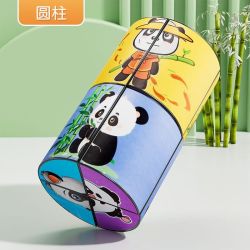 糖米 百变无限魔方翻转立体几何折叠3d变形积木熊猫男孩六一儿童节礼物 圆柱熊猫魔方