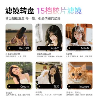 汉印 Z6Pro 彩色便携式照片打印机
