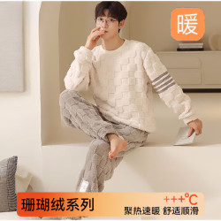 雅鹿 珊瑚绒男士睡衣冬季加绒加厚保暖法兰绒秋冬款男款家居服男  NSBGS-米灰方格 L