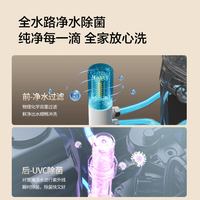 小牧卫浴 7020X5 脚感翻盖泡沫盾智能马桶