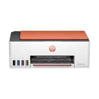 HP惠普 Tank599 墨仓式连供 彩色喷墨多功能一体机