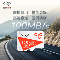 爱国者 T1JD Micro-SD存储卡 128GB（UHS-I、V30、U3、A1）