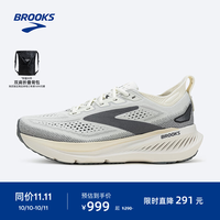 BROOKS Glycerin甘油23 缓震 椰奶色/浅沙黄/灰色 40 跑鞋