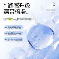第六感 第6感 玻尿酸003超薄水润避孕套 10只