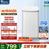 小天鹅 TB30VH80EPLUS