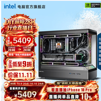 英特尔 12600KF+RTX5060+16G+512G