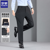 罗蒙 2026新款休闲裤西裤