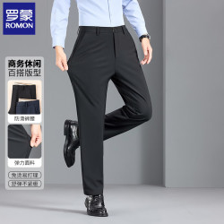 罗蒙 2026新款休闲裤西裤