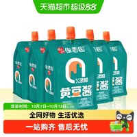 佐香园 零添加黄豆酱360g*5袋