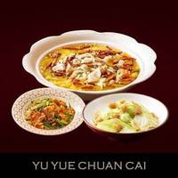特惠双人餐