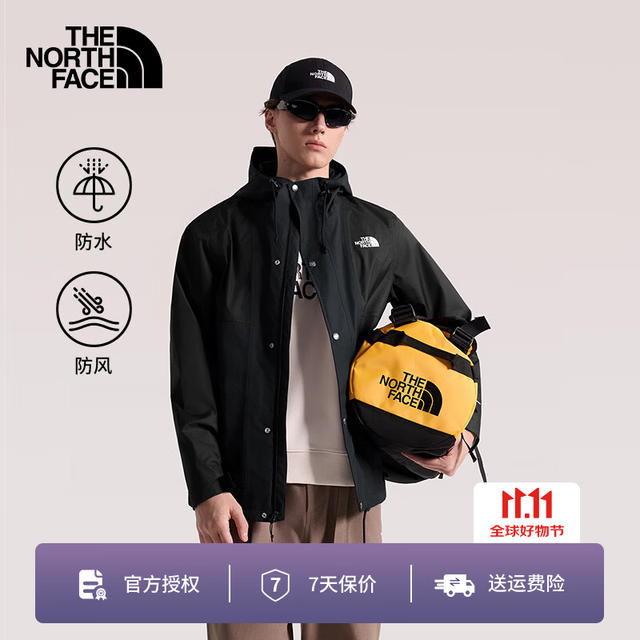 今日必买：北面 冲锋衣男外套防水硬壳上衣防风 8ESQ JK3 黑色 L 175