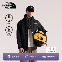 北面 冲锋衣男外套防水硬壳上衣防风 8ESQ JK3 黑色 L 175