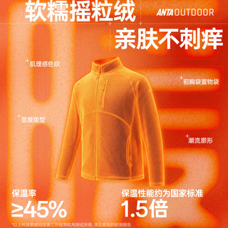 安踏 火壳抓绒衣 摇粒外套 基础黑花灰 2XL 运动夹克