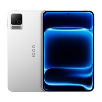 vivo iQOO Pad Ultra旗舰新品高刷高亮双芯电竞平板vivo官网正品iqoopadultra新款