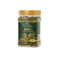 1号会员店 大颗粒AAA南瓜籽仁500g