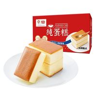 88VIP：盼盼 纯蛋糕面包吐司 独立包装款 432克/箱装