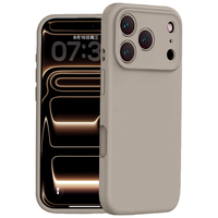 第一卫 DIVI 适用iPhone18ProMax 液态硅胶手机壳 钛灰