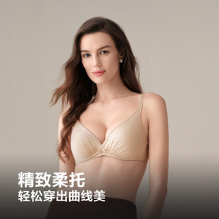 安莉芳 经典小软枕文胸 无钢圈深V聚拢 藕色 75A