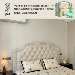 三棵树 漆乳胶漆京粹抗污抗甲醛十合一防霉抗菌卧室客厅涂料墙面漆刷小羊皮 云月山54L*1件