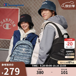 Champion 冠军双肩包26夏季新款女校园大容量书包男旅行通勤背包 深蓝