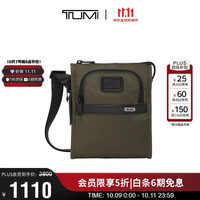 TUMI 男士单肩包  橄榄色