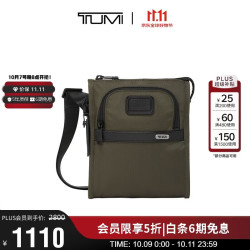 TUMI 男士单肩包  橄榄色