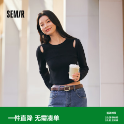 森马 打底衫女甜酷设计感镂空修身显瘦内搭短款春季纯色上衣可外穿 黑色90001 S