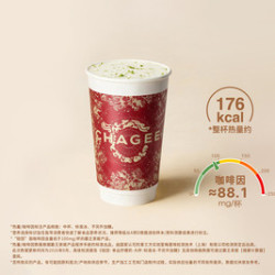 霸王茶姬 轻因·单丛柠檬奶 中杯