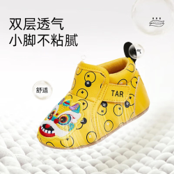泰兰尼斯 童鞋柔软宝宝鞋秋冬季儿童步前鞋