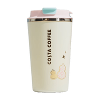 COSTA 经典咖啡杯-享福猫 450ml*1 保温杯