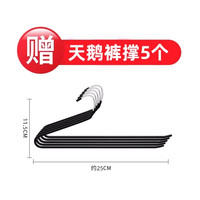 娅奴 衣柜顶装伸缩裤架抽拉式挂衣杆多功能收纳架子衣橱内置滑轨挂衣架