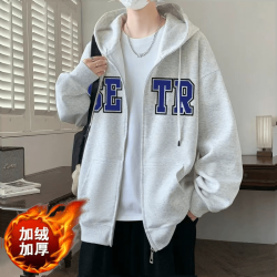 直降10元！潮流连帽开衫卫衣到手27.9元