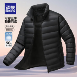 罗蒙 男士立领轻暖排骨条羽绒服