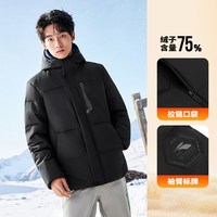 361° 361羽绒服男2026冬季男士保暖防风连帽羽绒服防泼水宽松运动外套