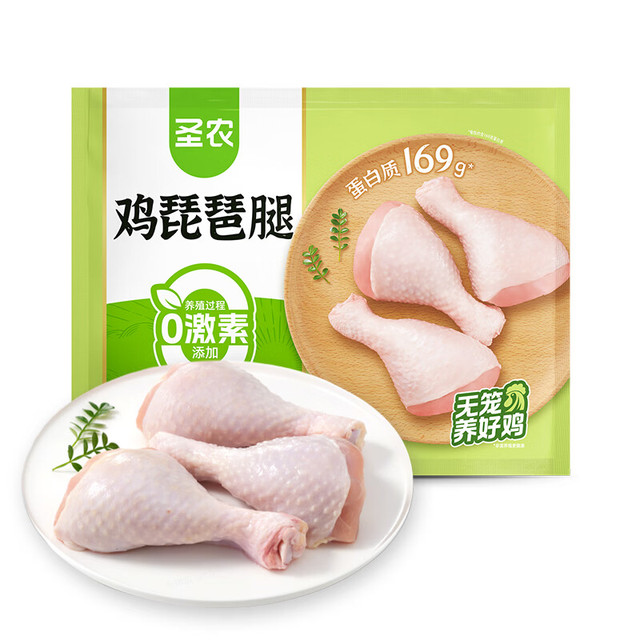 圣农 烧烤火锅食材 鸡肉  琵琶腿10斤 ≥1500g