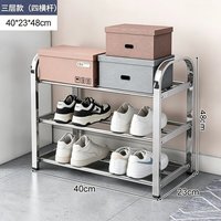 加厚不锈钢鞋架家用门口多层加粗学生宿舍架子出租房进门简易鞋柜