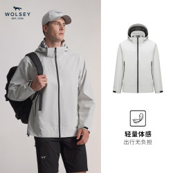 WOLSEY 软壳衣男女风雨夹克登山服防泼水外套户外春秋上衣 香槟白 L 体重120-140斤