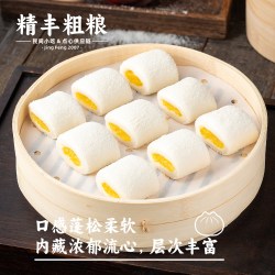 精丰粗粮广式煎饺纸皮烧麦早餐面点烧麦儿童半成品