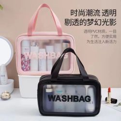 化妆包大容量外出便携女旅行化妆包居家日用