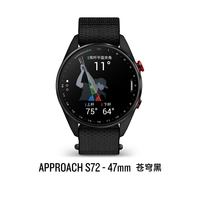 佳明 Approach S72旗舰高尔夫智能手表