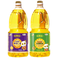 福临门 金阙谣组合 原香玉米胚芽油本真葵香葵花仁油 3L